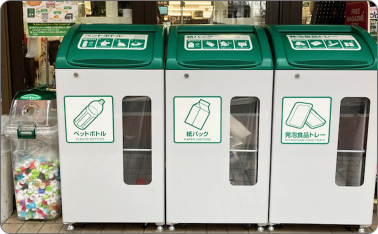 PETボトルキャップリサイクル