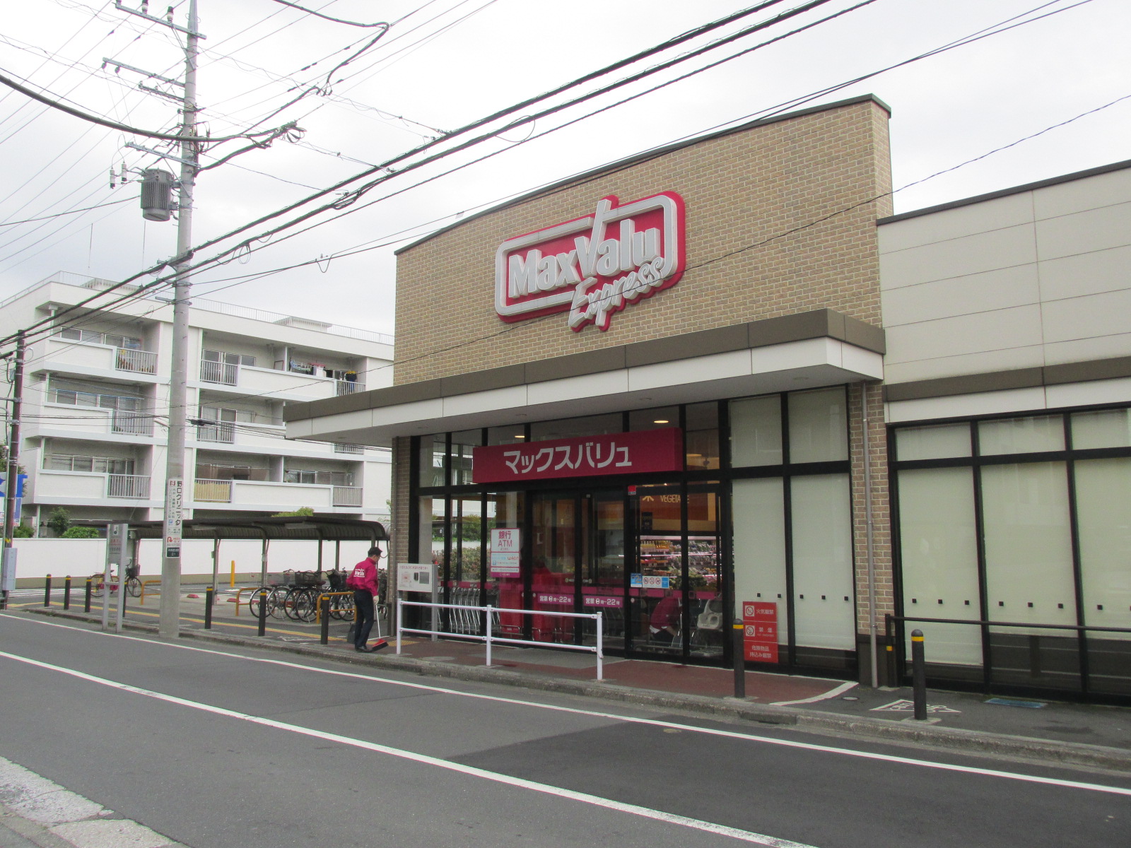 当時のメディア報道・掲載写真