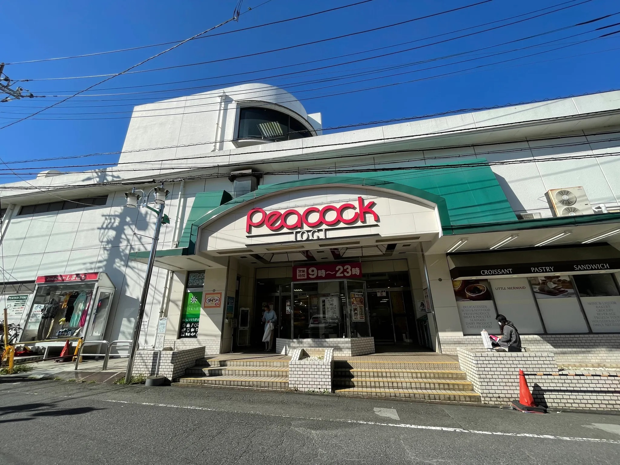 当時のメディア報道・掲載写真