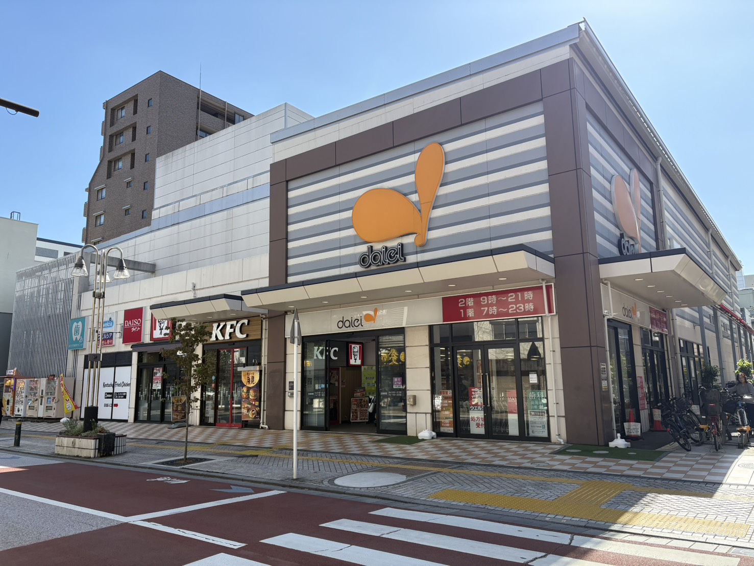 ダイエー 店舗