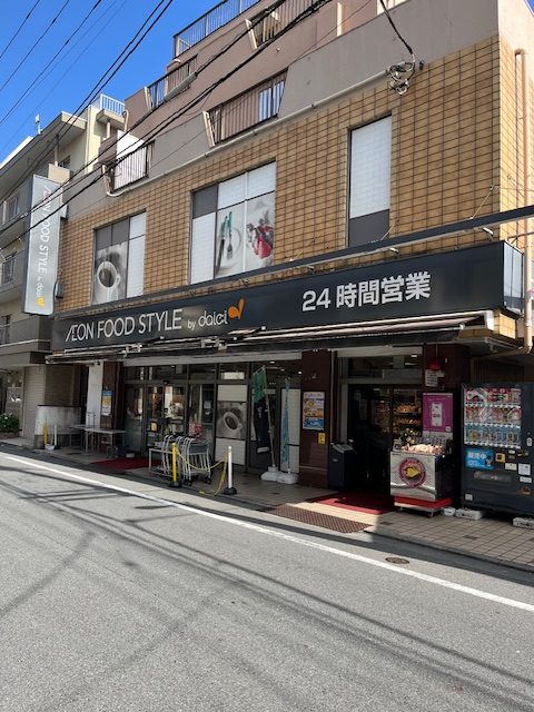 店舗写真
