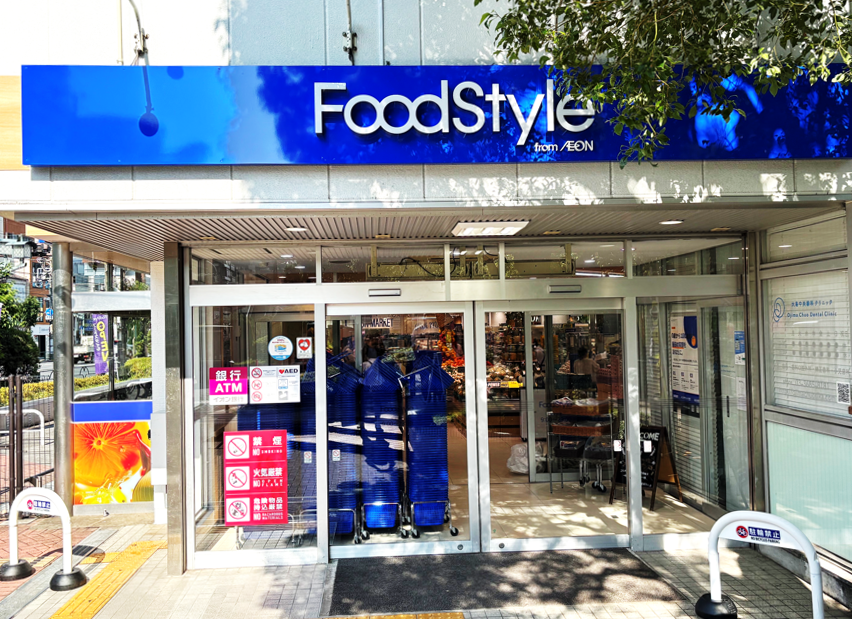 店舗写真