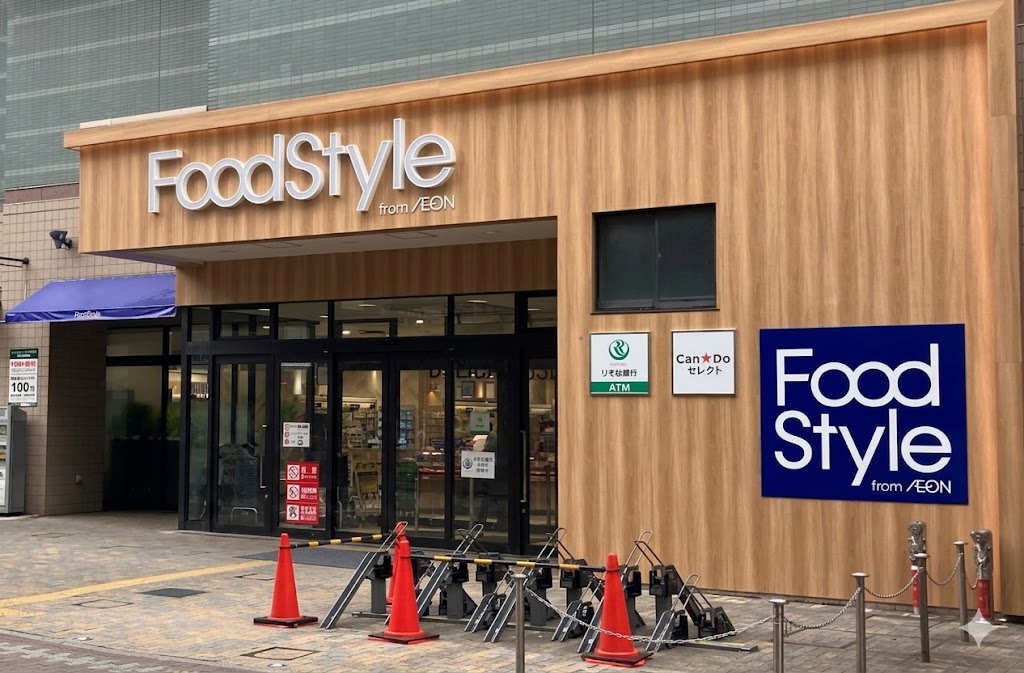 店舗写真